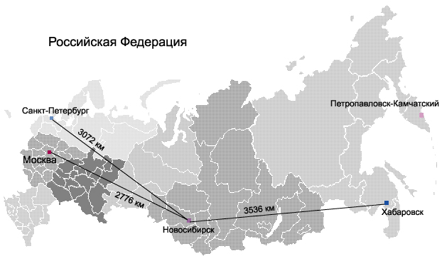 Карта России: Санкт-Петербург - Новосибирск - Хабаровск