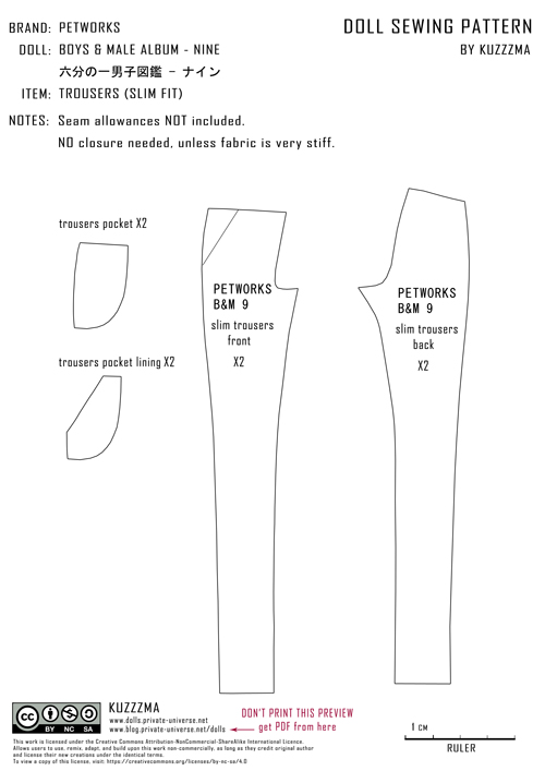 Petworks Boys and Male album (男子図鑑) sewing pattern: trousers for Nine (ナイン)