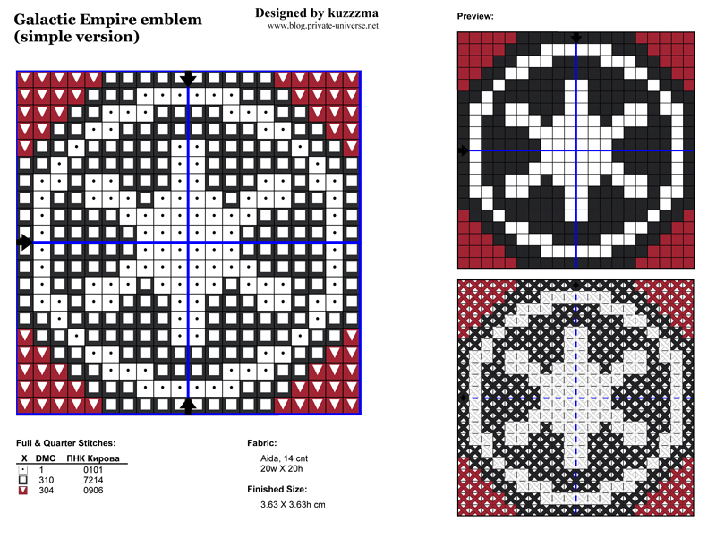 Simple Star Wars Galactic Empire cross stitch chart