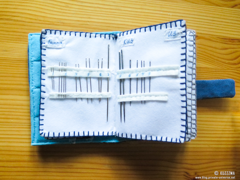 Needlebook: sewing needles