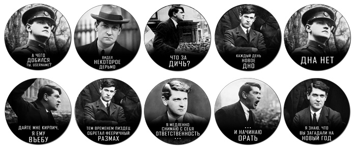 Second addition to Michael Collins stickers set