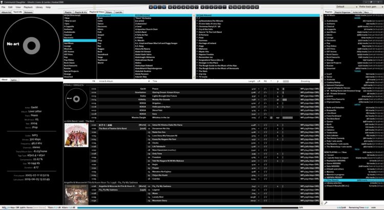 foobar2000 in 2021 - Filtered playlist and No Art picture