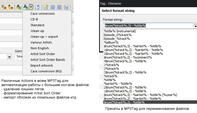 MP3Tag automation