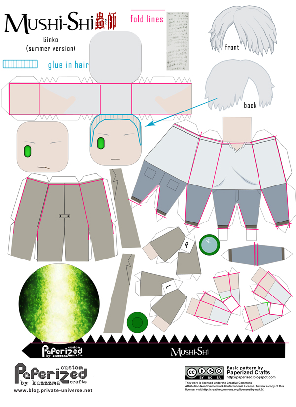 Paperized Mushishi paper toy - Ginko (summer version) how-to