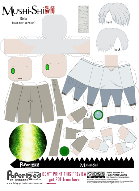 Paperized Mushishi paper toy - Ginko (summer version) pattern preview
