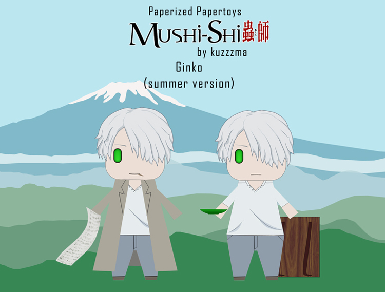 Paperized Mushishi paper toy - Ginko (summer version) preview