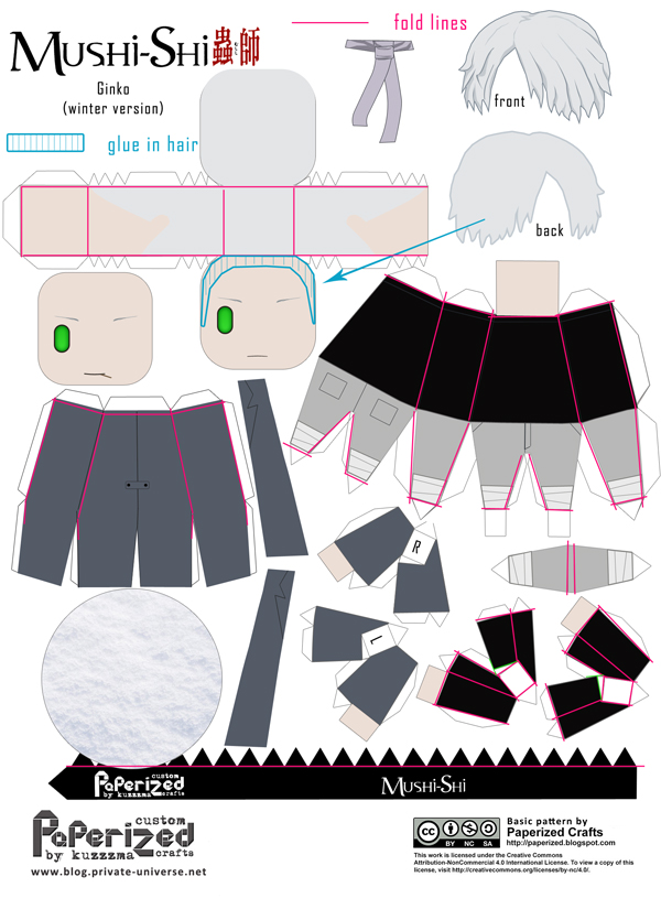 Paperized Mushishi paper toy - Ginko (winter version) how-to