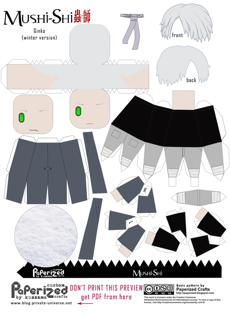 Paperized Mushishi paper toy - Ginko (winter version) pattern preview
