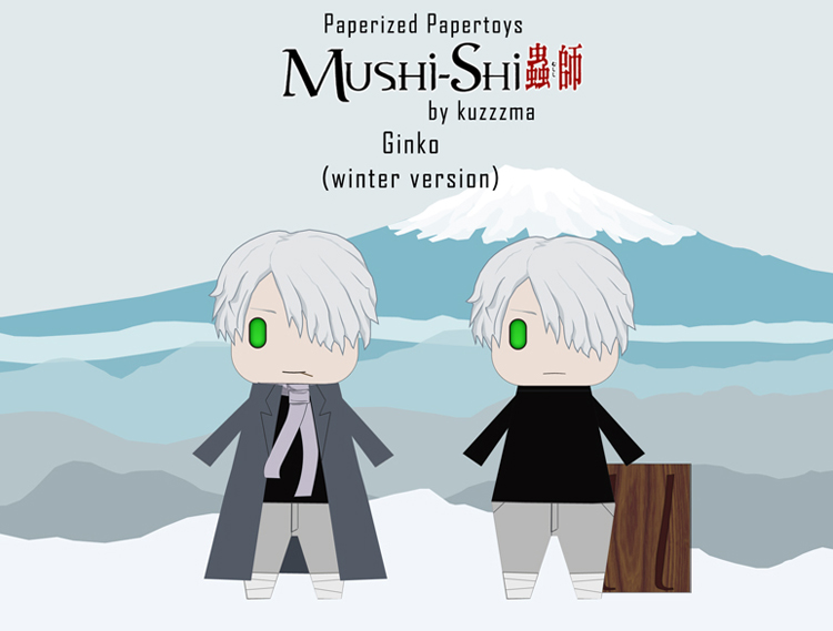 Paperized Mushishi paper toy - Ginko (winter version) preview